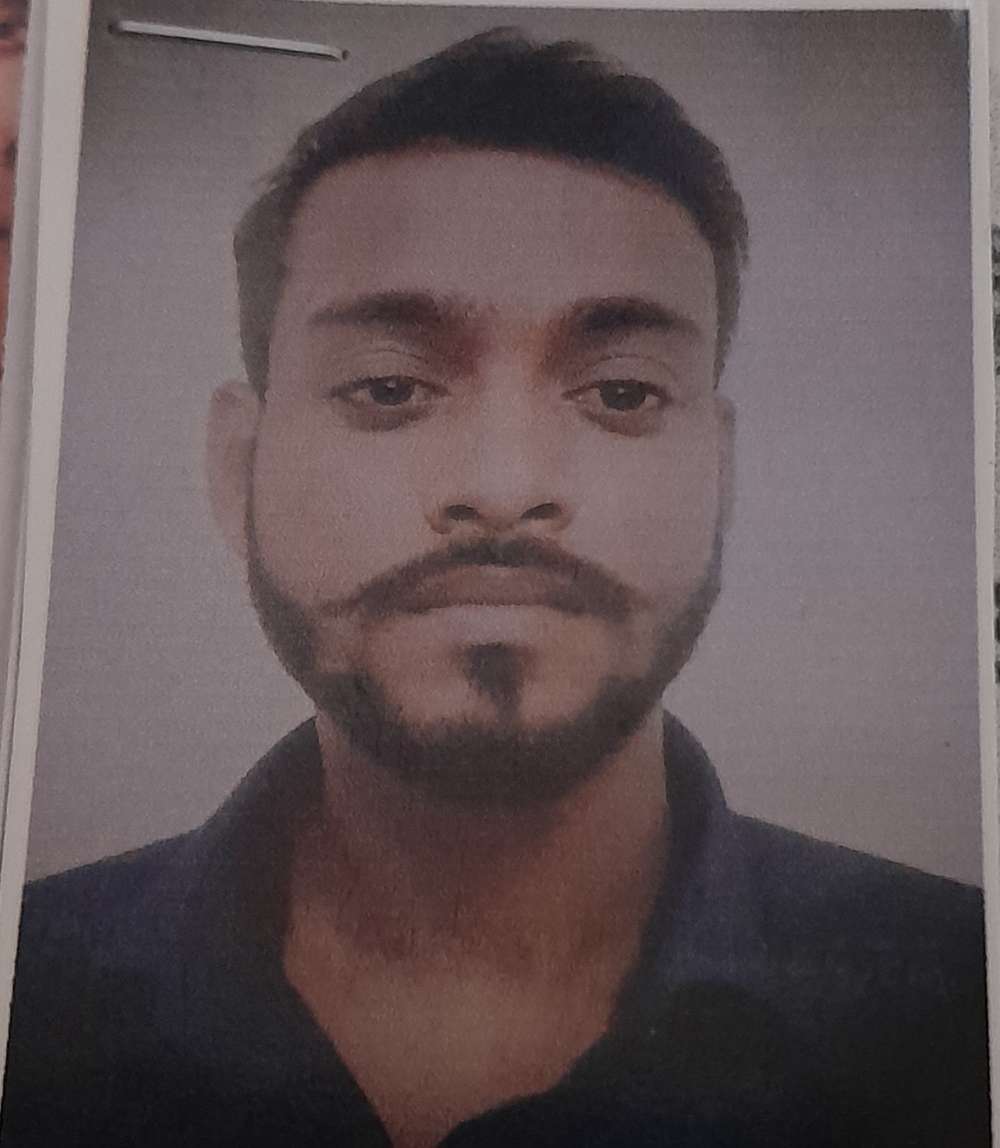 Student Photo Not Available