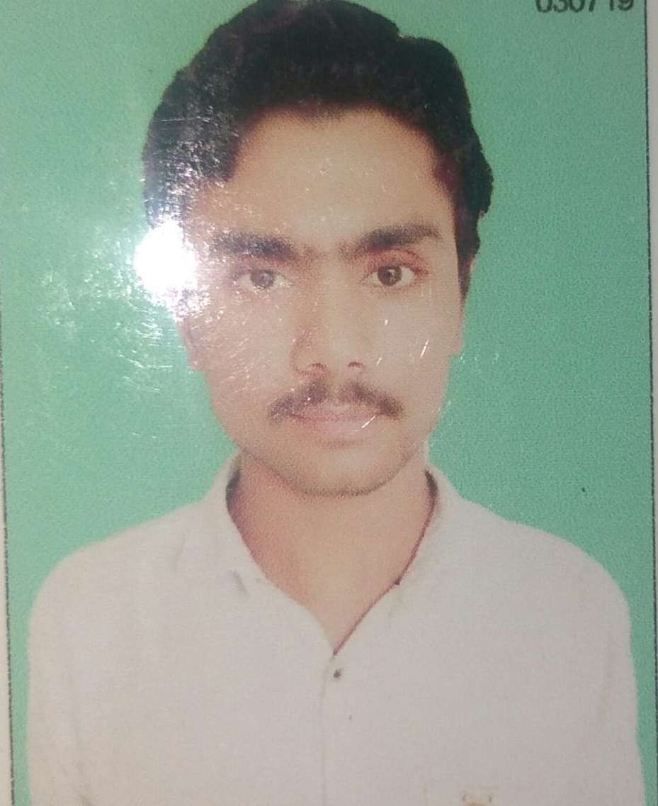 Student Photo Not Available