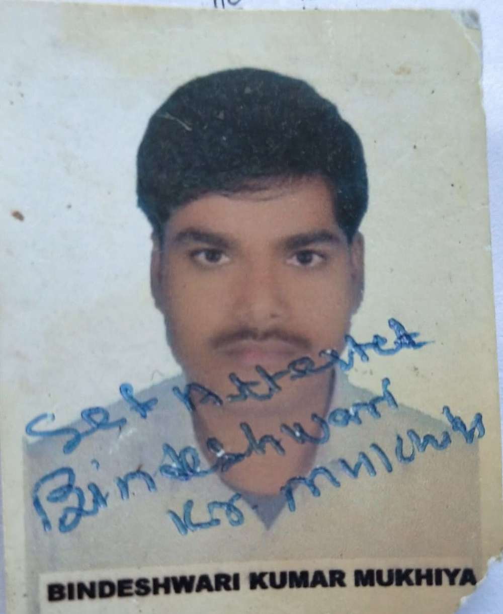 Student Photo Not Available