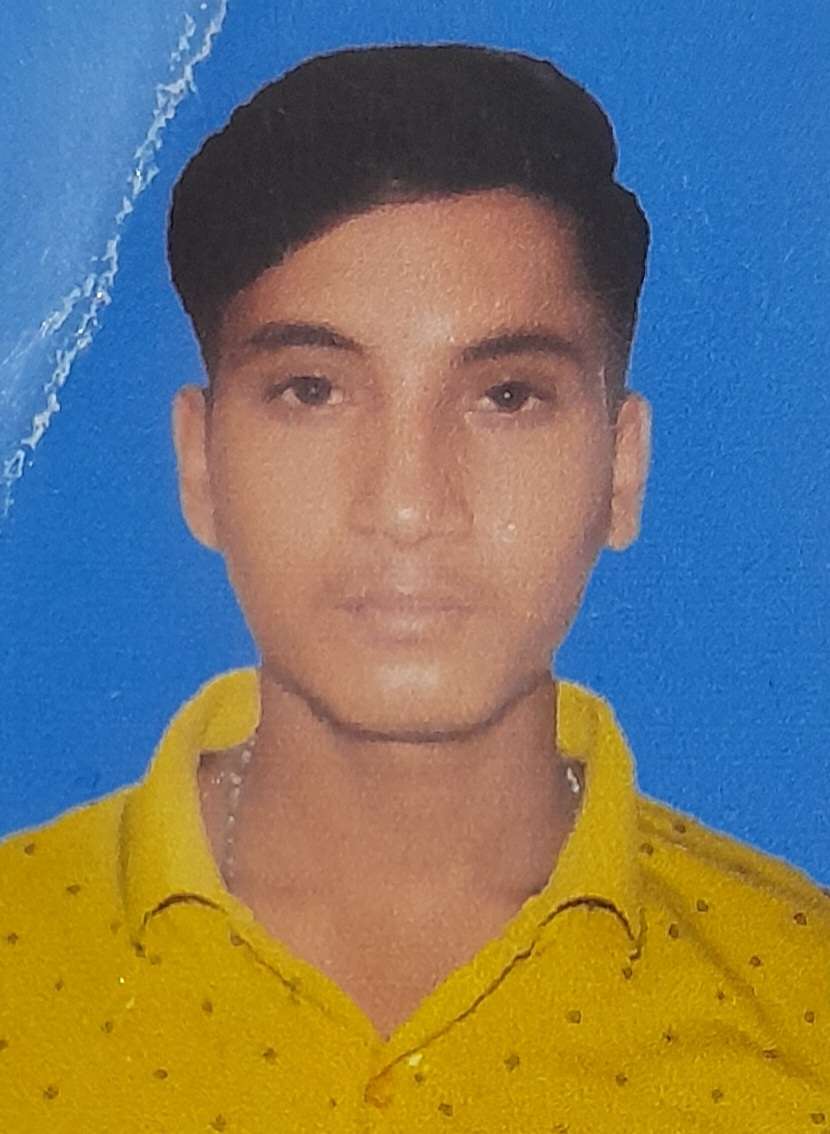 Student Photo Not Available