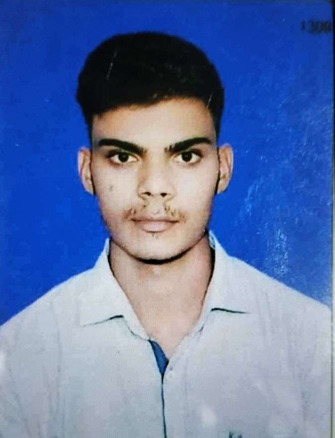 Student Photo Not Available