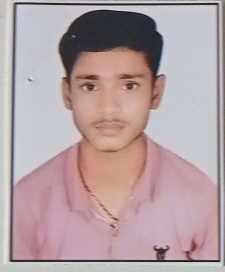 Student Photo Not Available