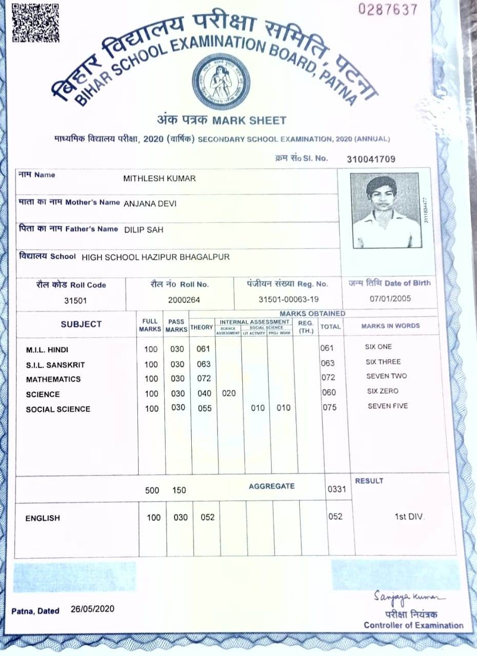 Student Photo Not Available