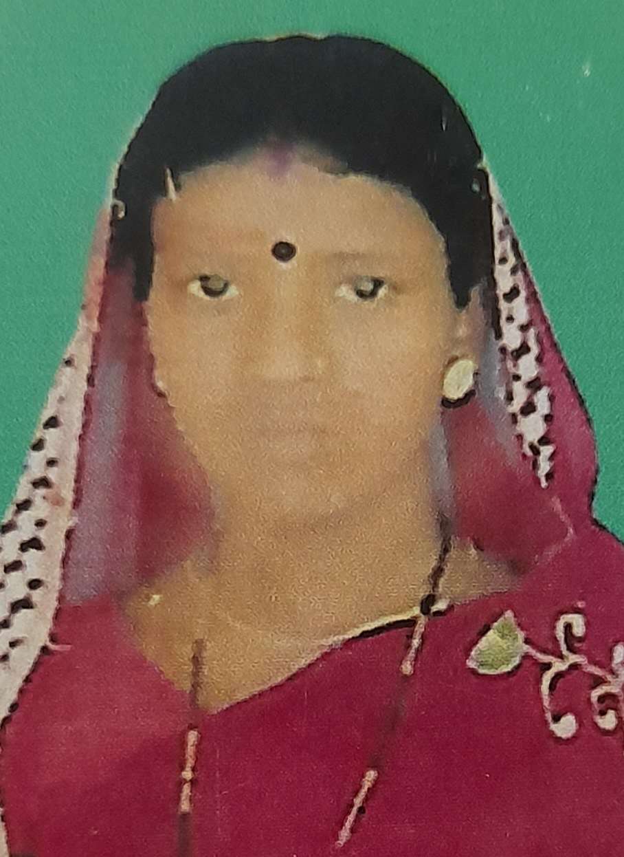 Student Photo Not Available