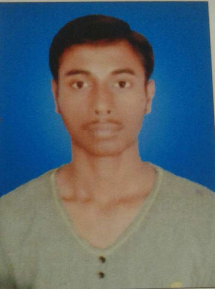 Student Photo Not Available