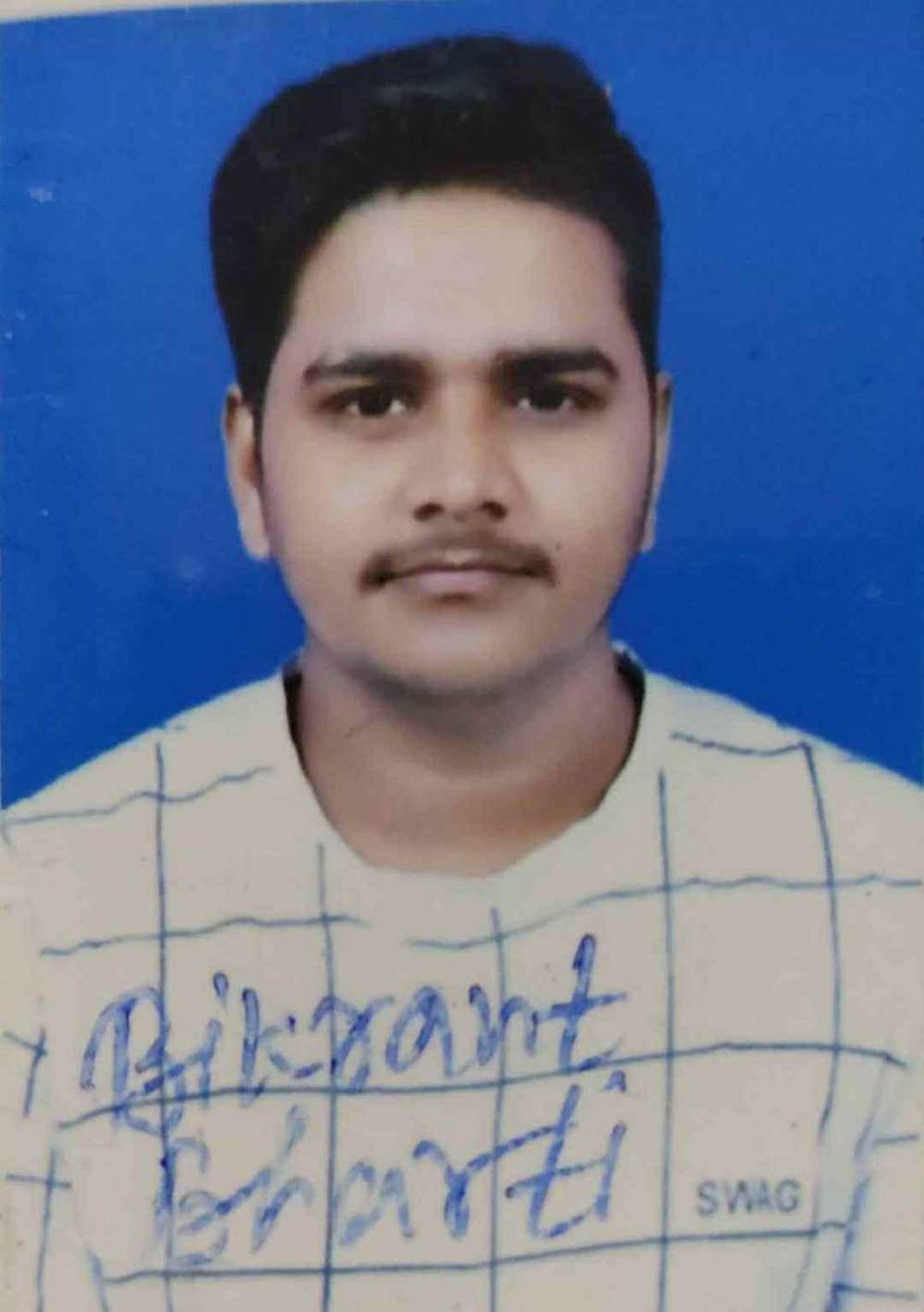 Student Photo Not Available