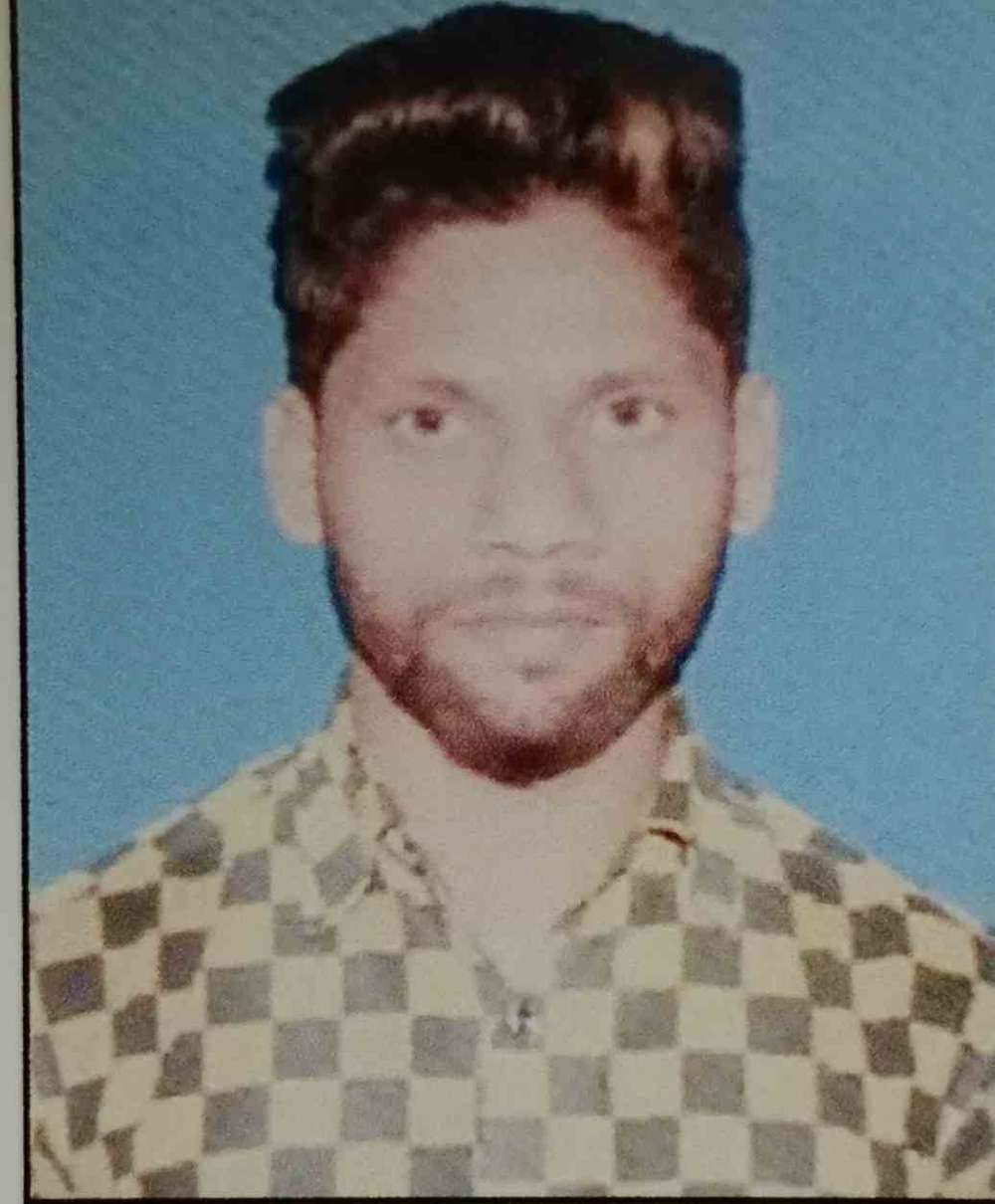 Student Photo Not Available