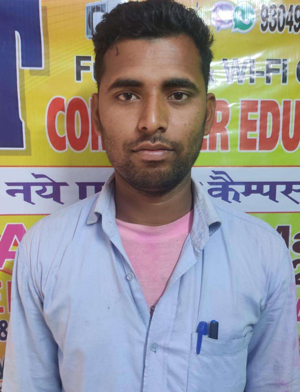 Student Photo Not Available