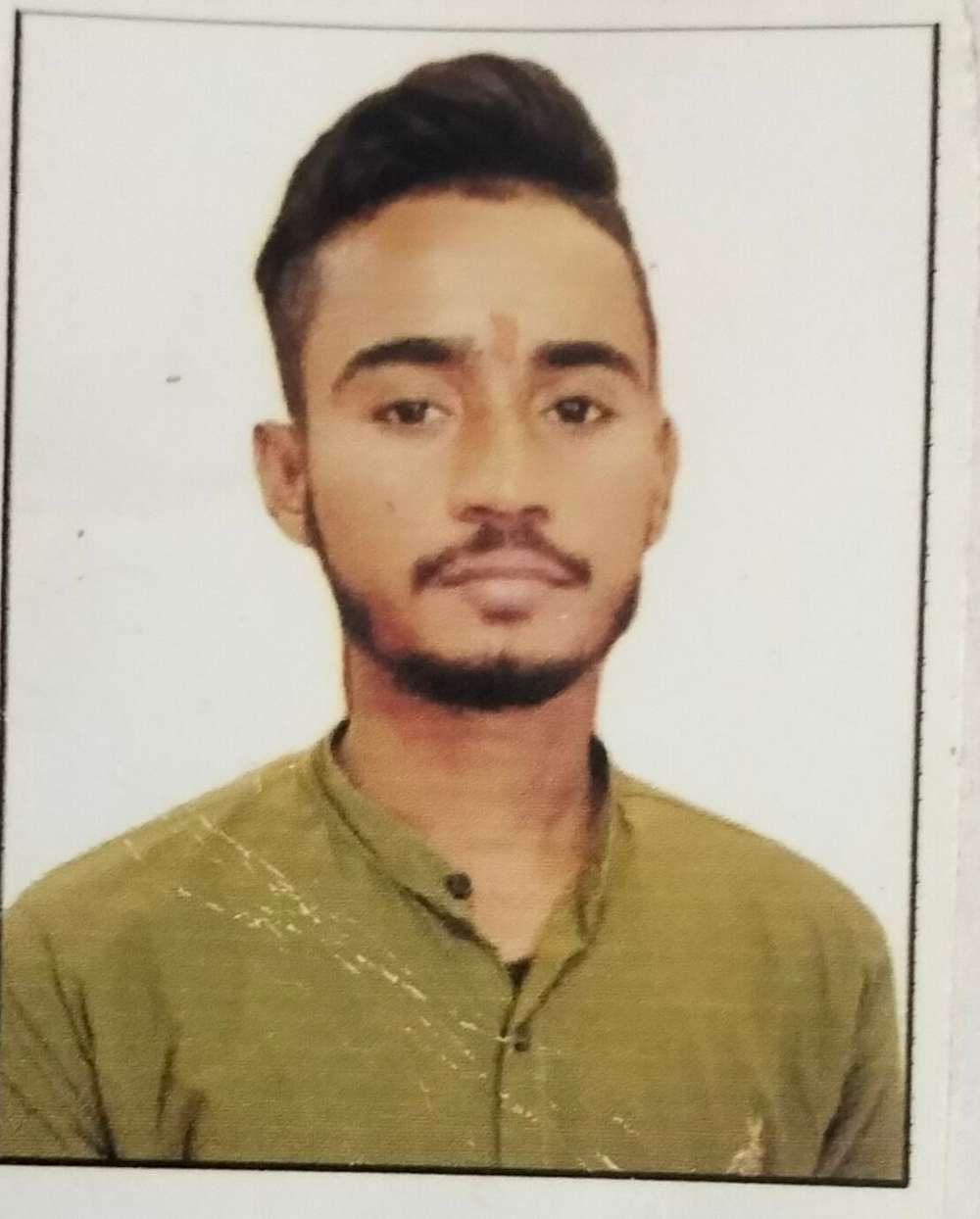 Student Photo Not Available