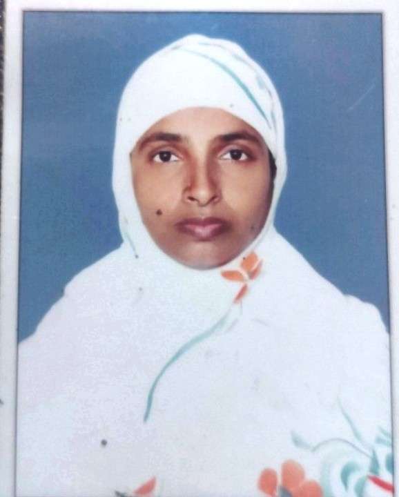 Student Photo Not Available