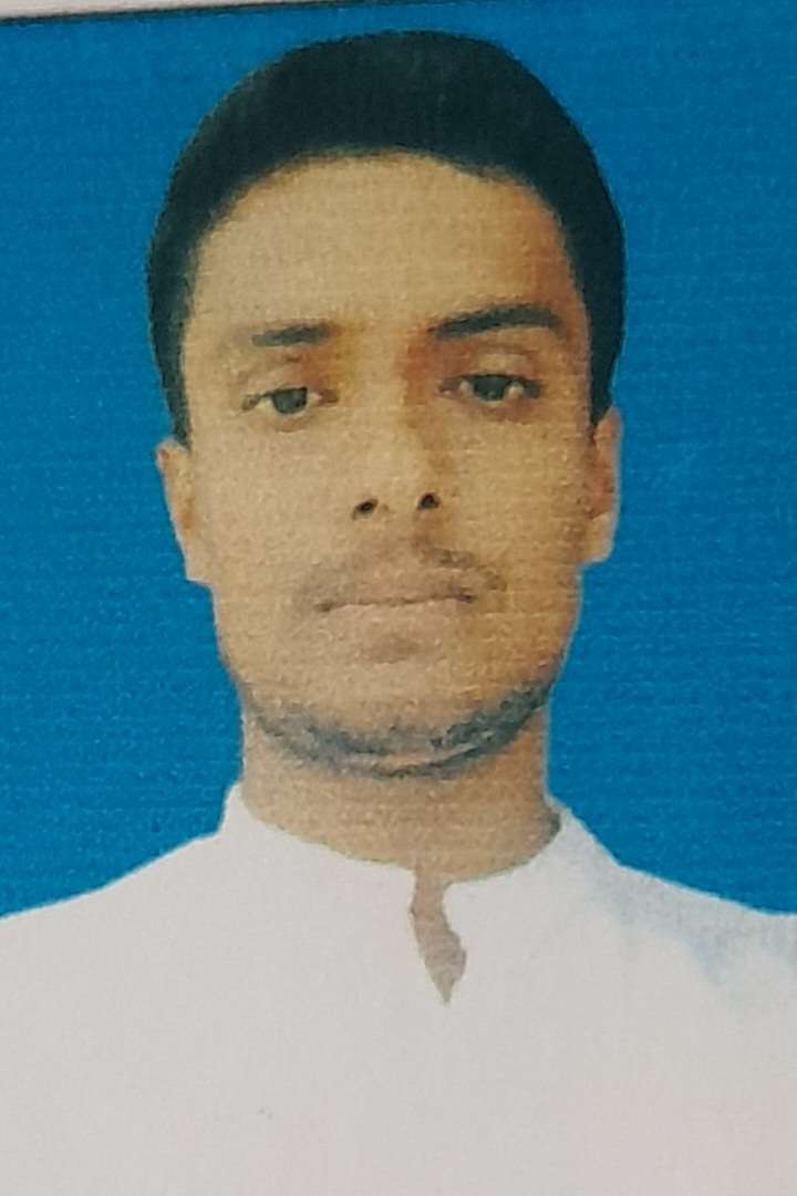 Student Photo Not Available